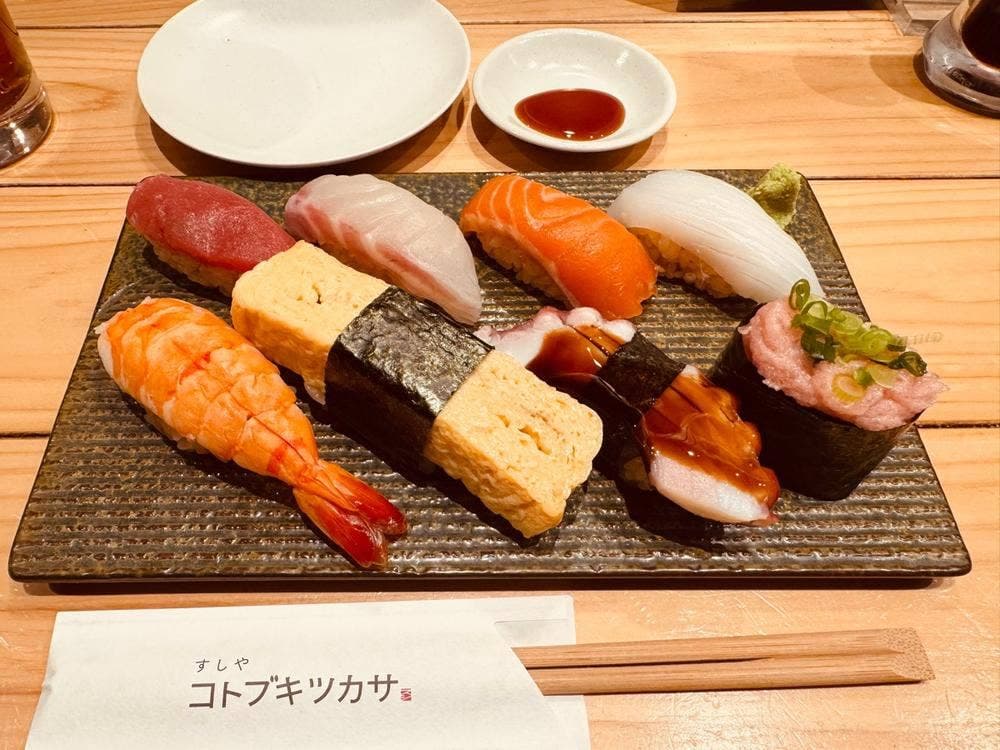 すしや コトブキ 蒲田店