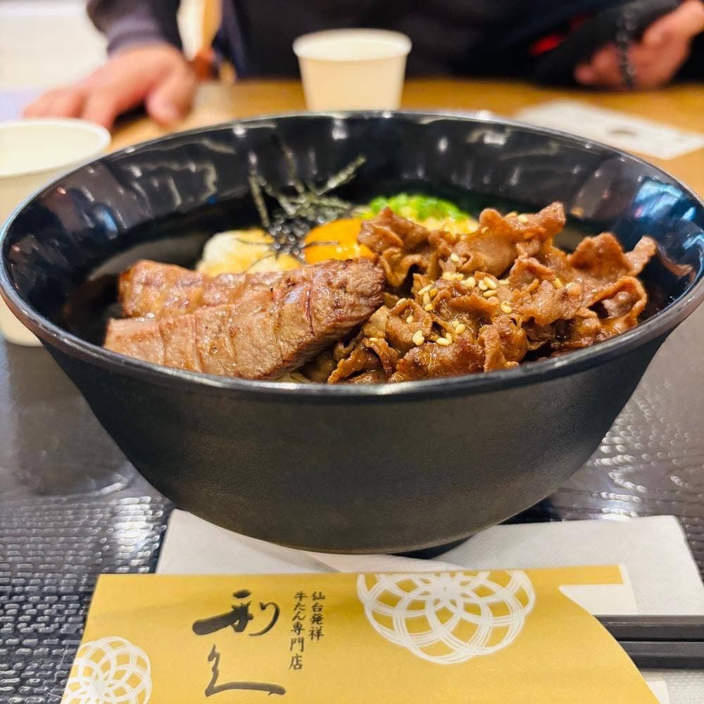 仙臺たんや 利久 ららぽーと湘南平塚店