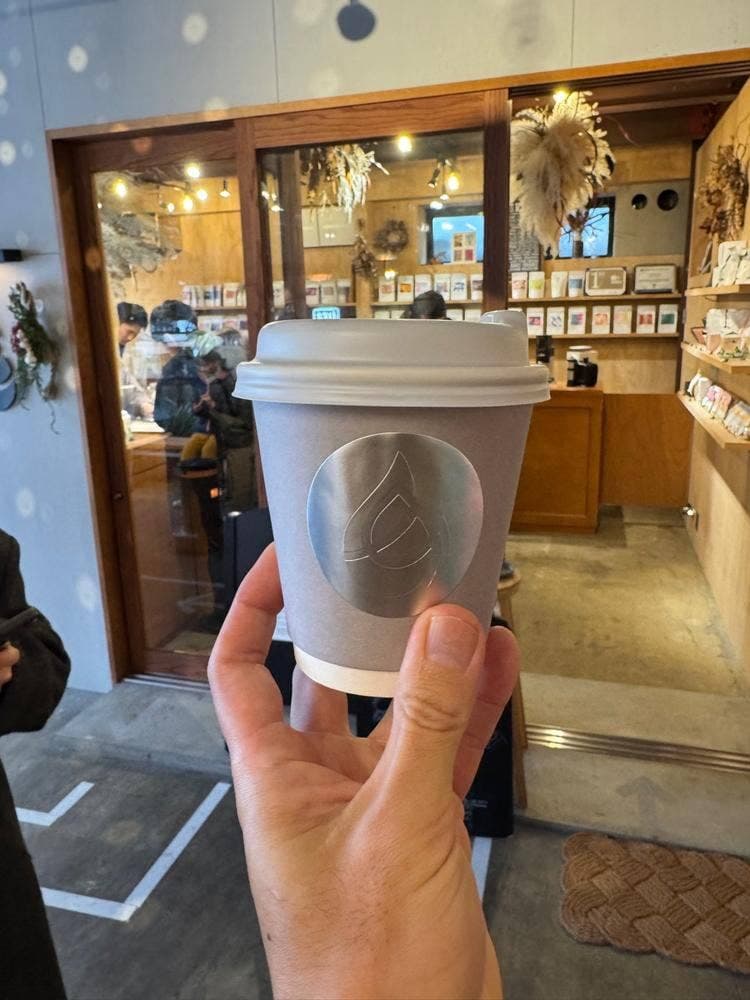 Days Coffee Roaster