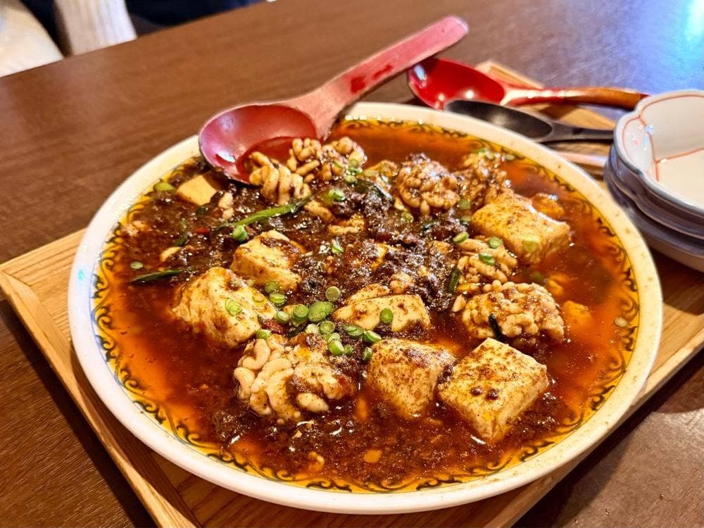 麻婆食堂 中華川