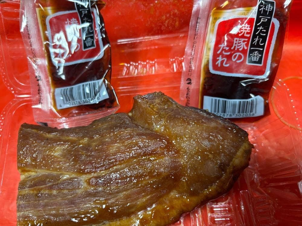 神戸菊水 本社店