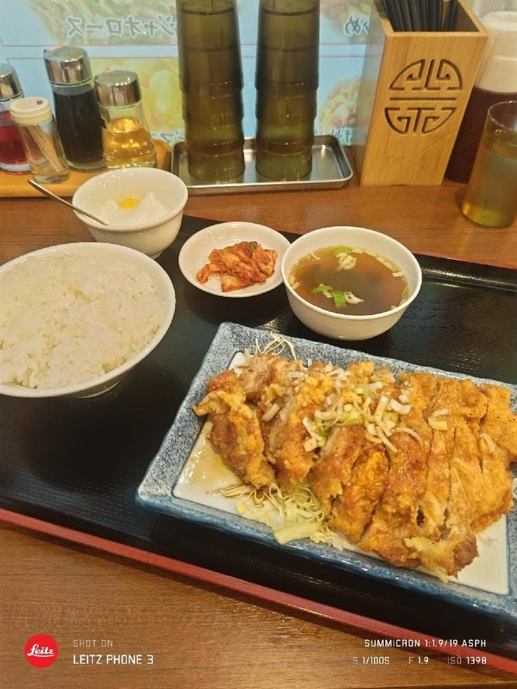 福龍 東所沢支店