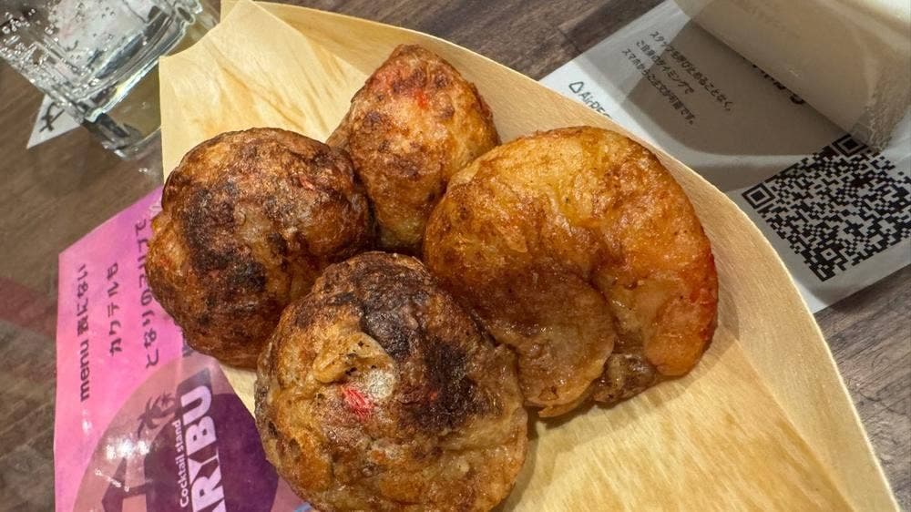 たこ焼き酒場 ぼなんざ