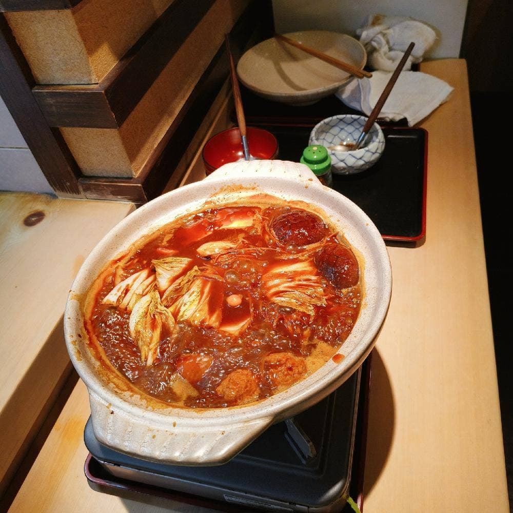 司