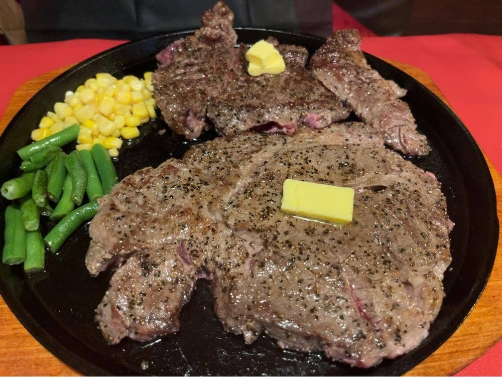 ステーキハウスゴールド
