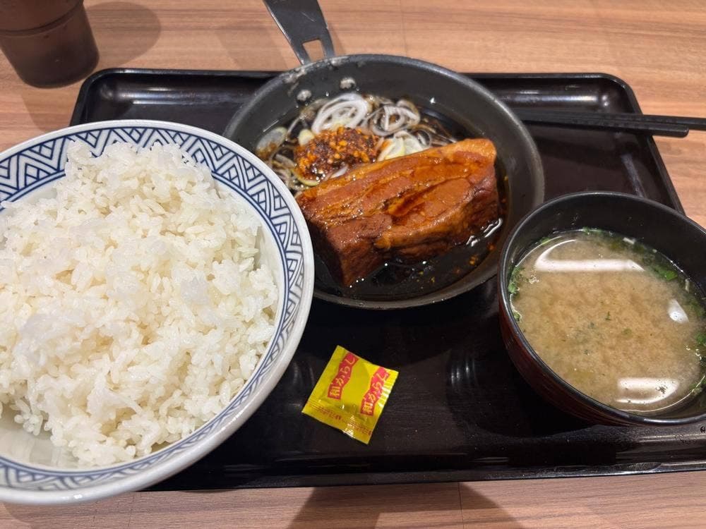 吉野家 TX守谷駅店