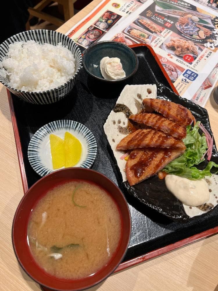北海道海鮮居酒屋さぶろう さっぽろテレビ塔