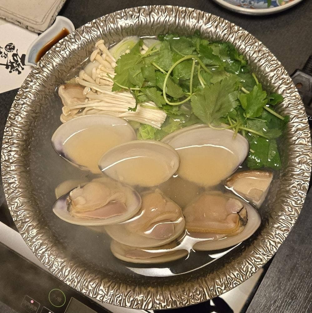 磯乃家