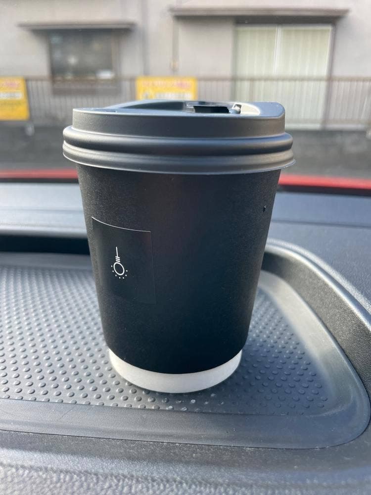 LAMP COFFEE