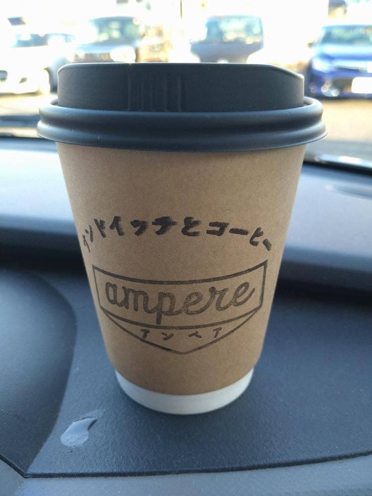 ampere 昭島