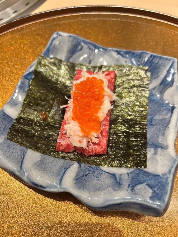 恵比寿 うしみつ