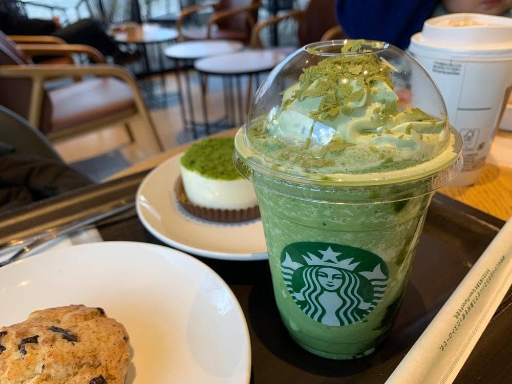 スターバックス コーヒー 岸和田小松里店