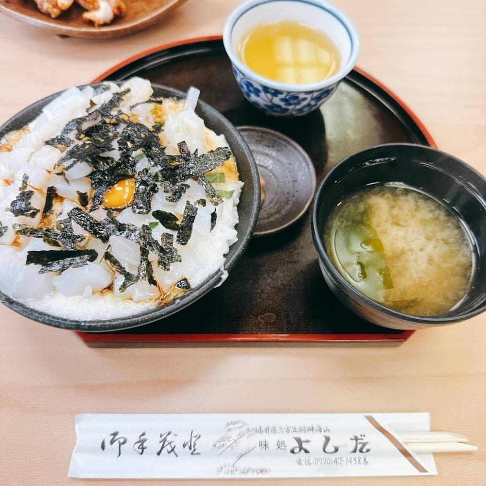 ドライブイン よしだ