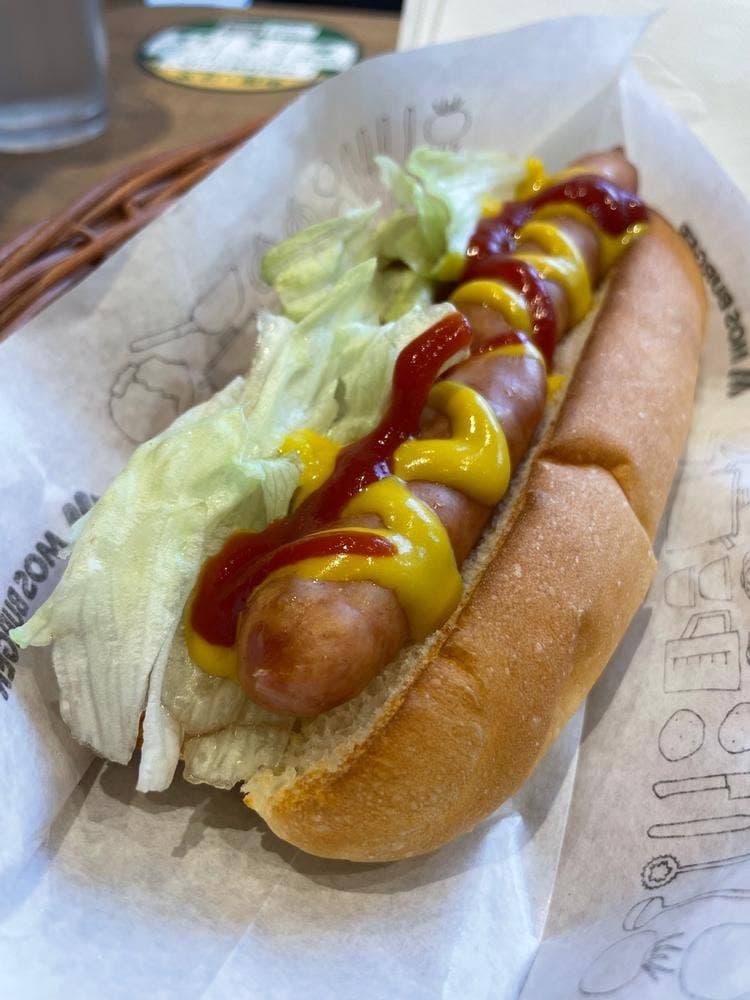 モスバーガー 中央林間北口店
