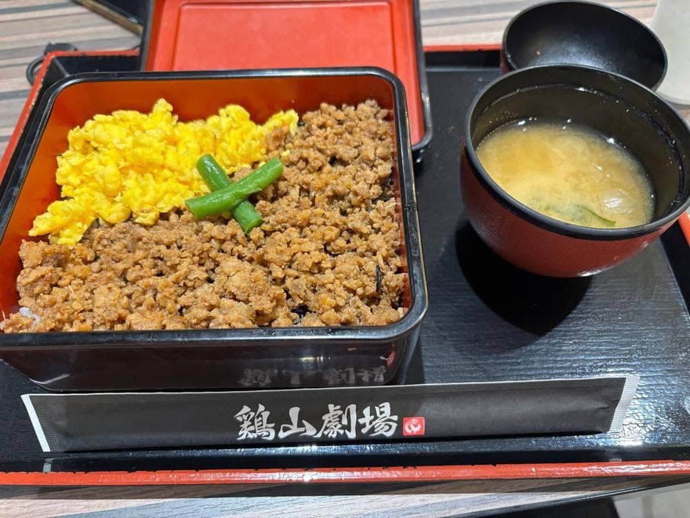 鶏山劇場 ゆめが丘ソラトス店