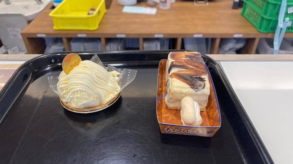 シャトレーゼ ゆめタウン大牟田店