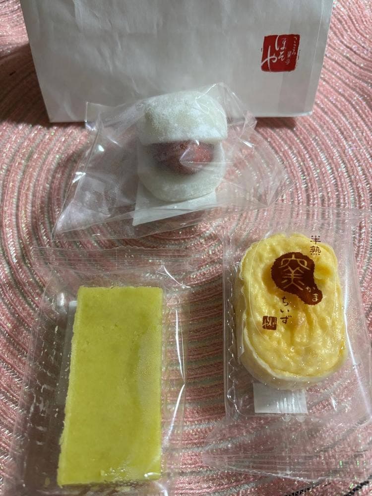 こころ菓子ほそや 本町店