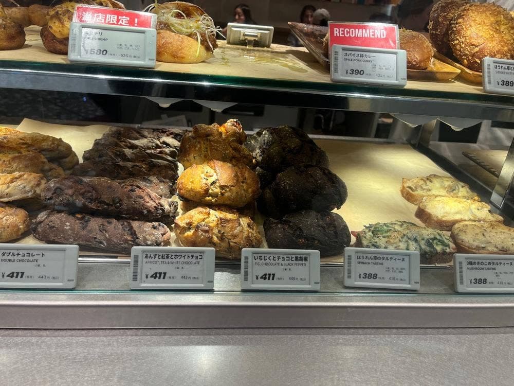 TruffleBAKERYルミネ新宿店