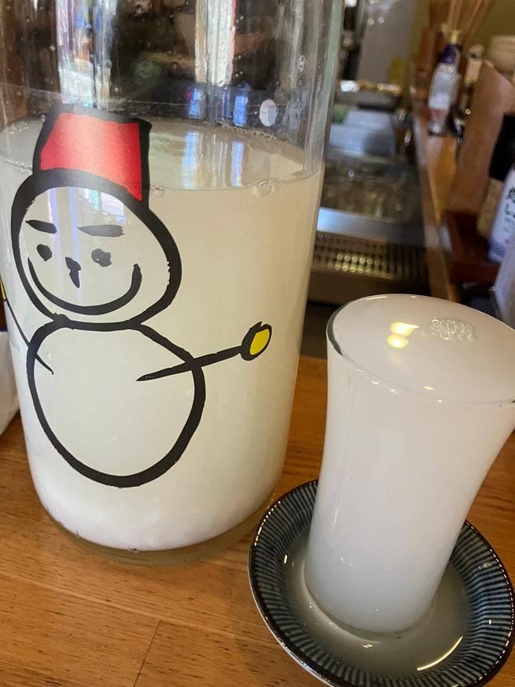 讃岐うどん いそや