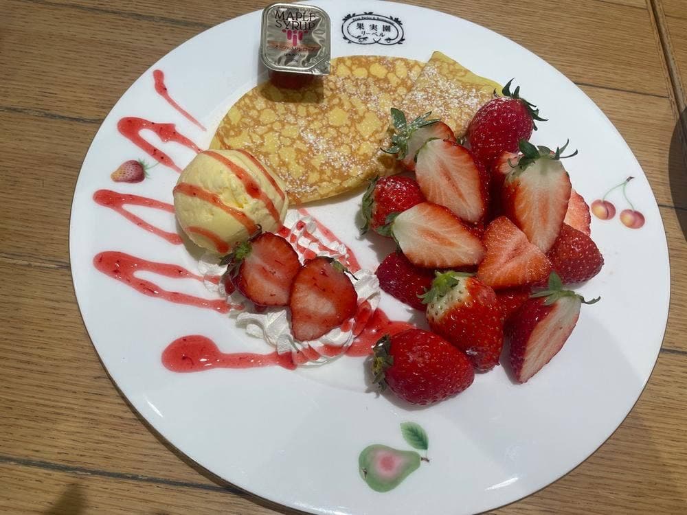 果実園リーベル 新越谷店
