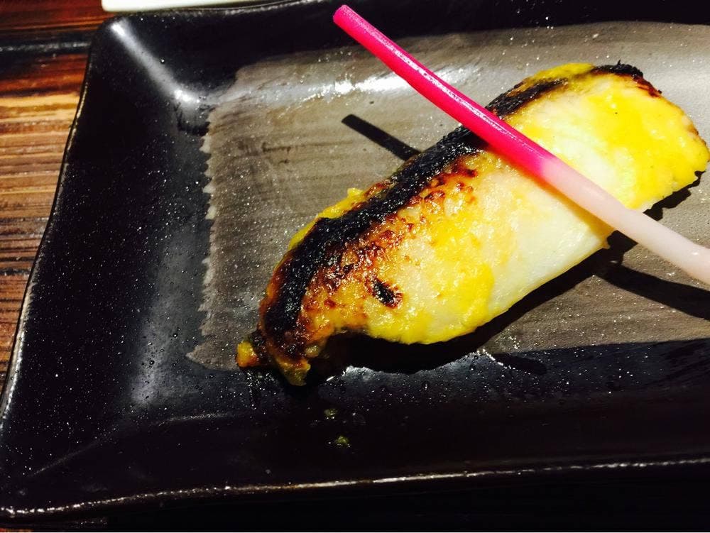 彦や