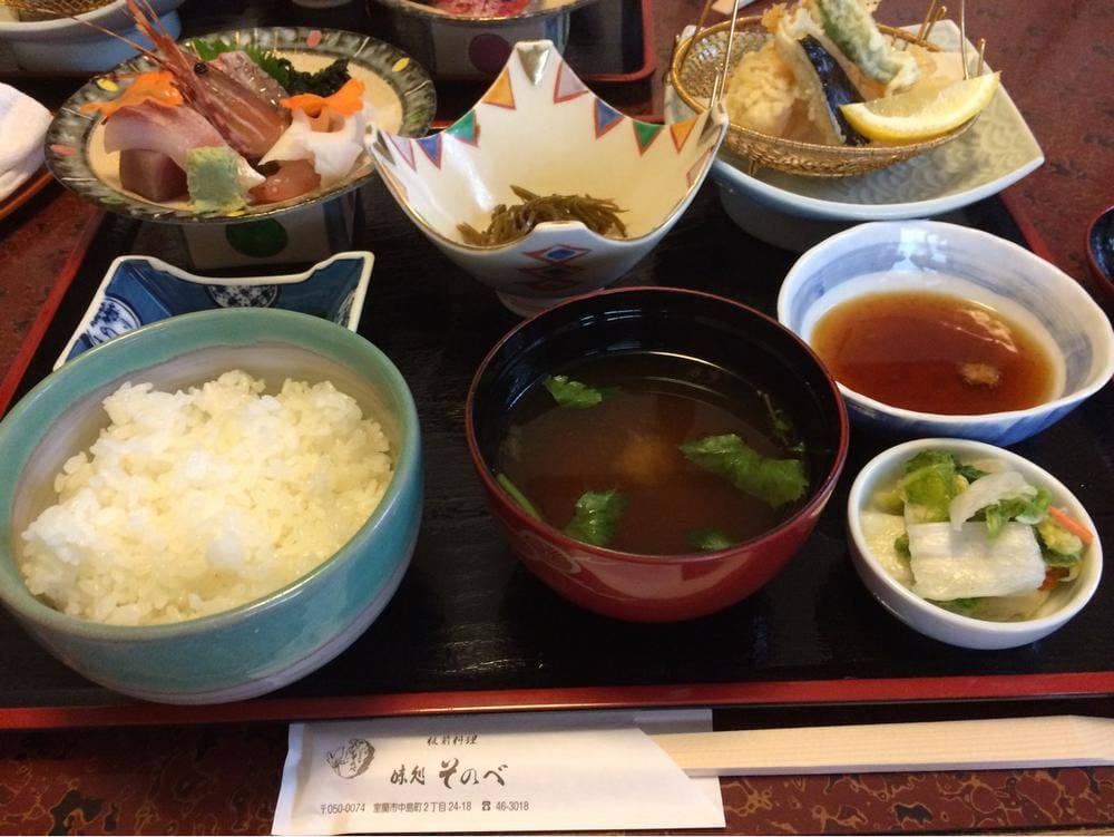 さくら亭