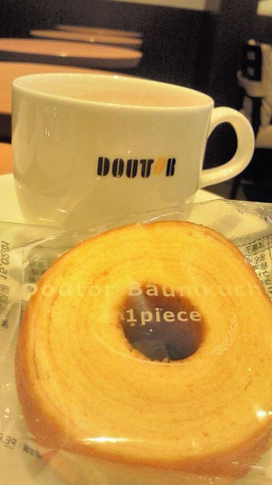 ドトールコーヒーショップ 幡ヶ谷店