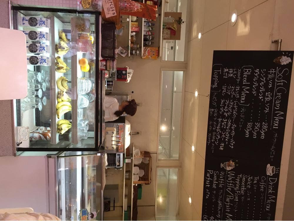 バール フェリーチェ 倉敷堀南店
