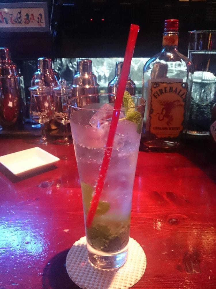 PARADISE BAR