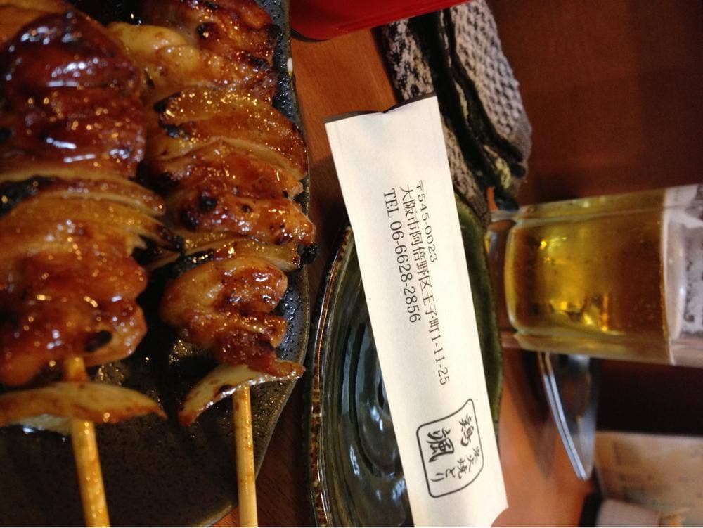 炭火焼とり 鶏颯