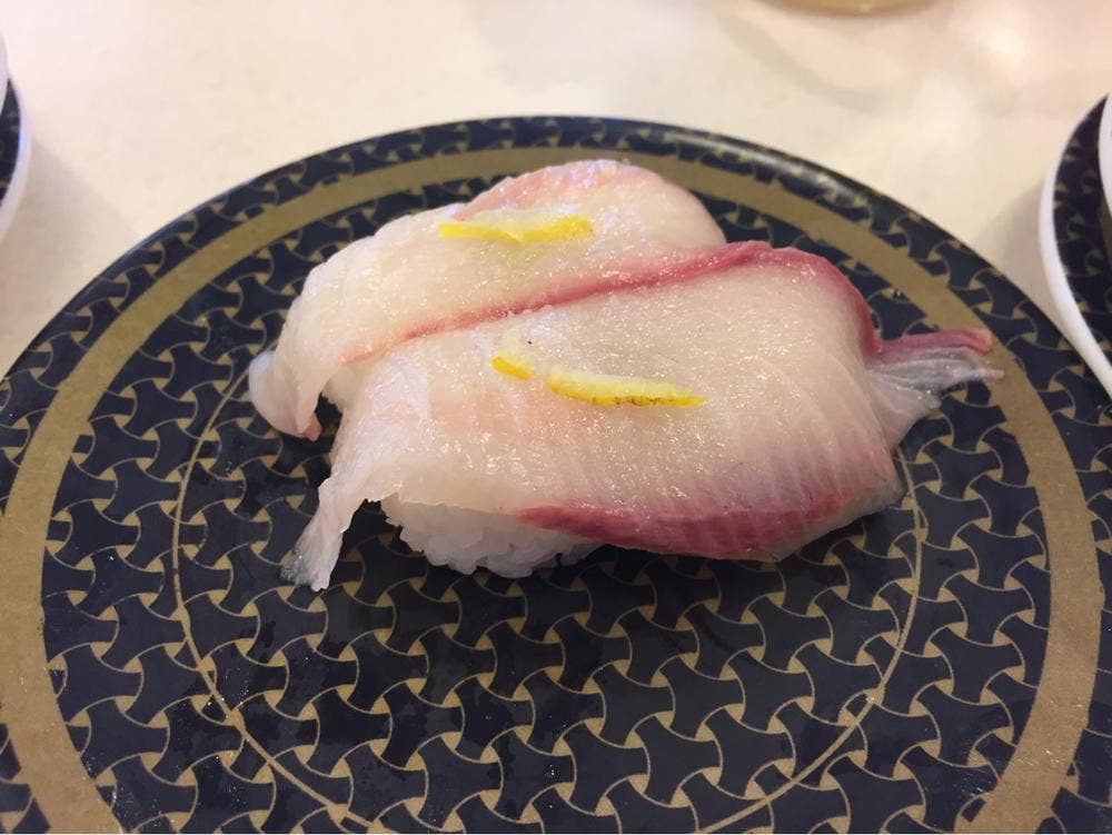 はま寿司 日進店
