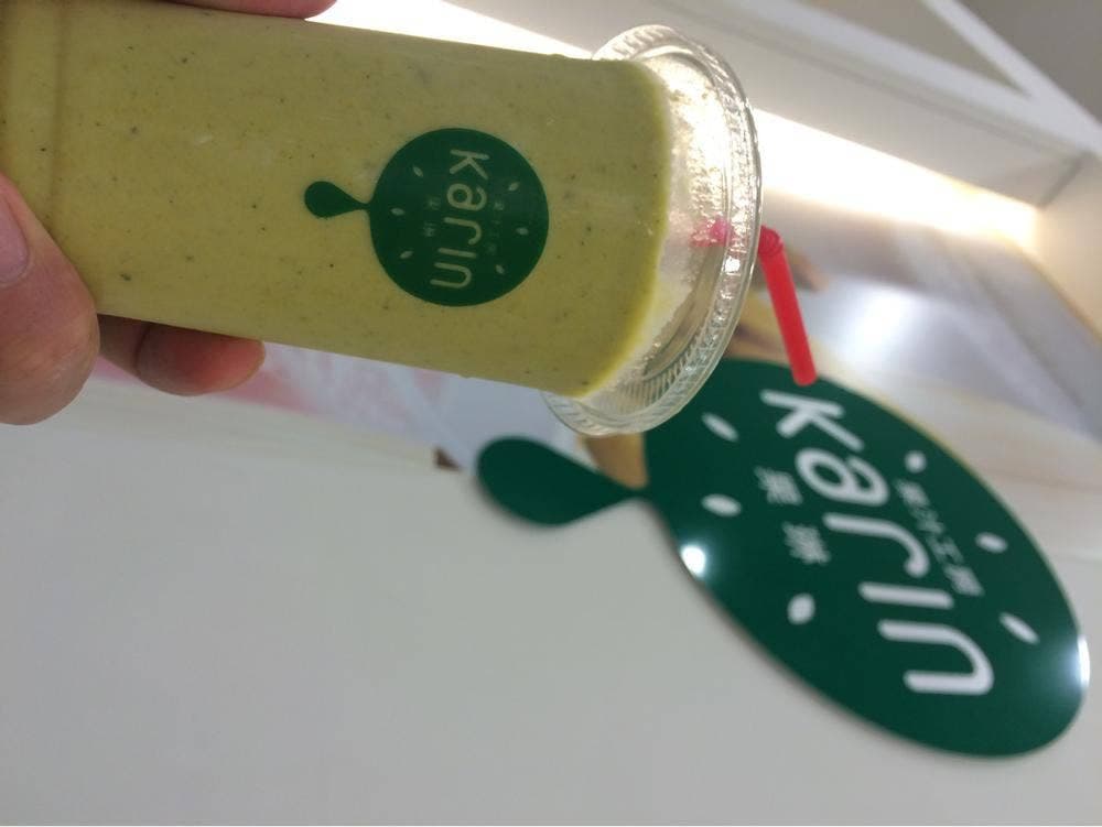 果汁工房 果琳 イオンモール旭川西店