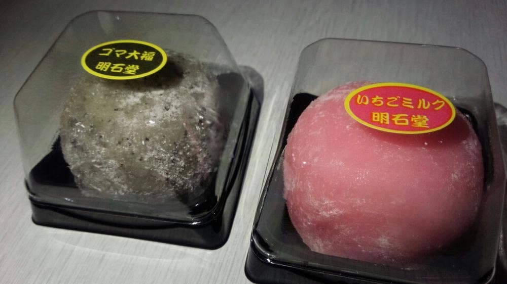 和洋菓子 明石堂