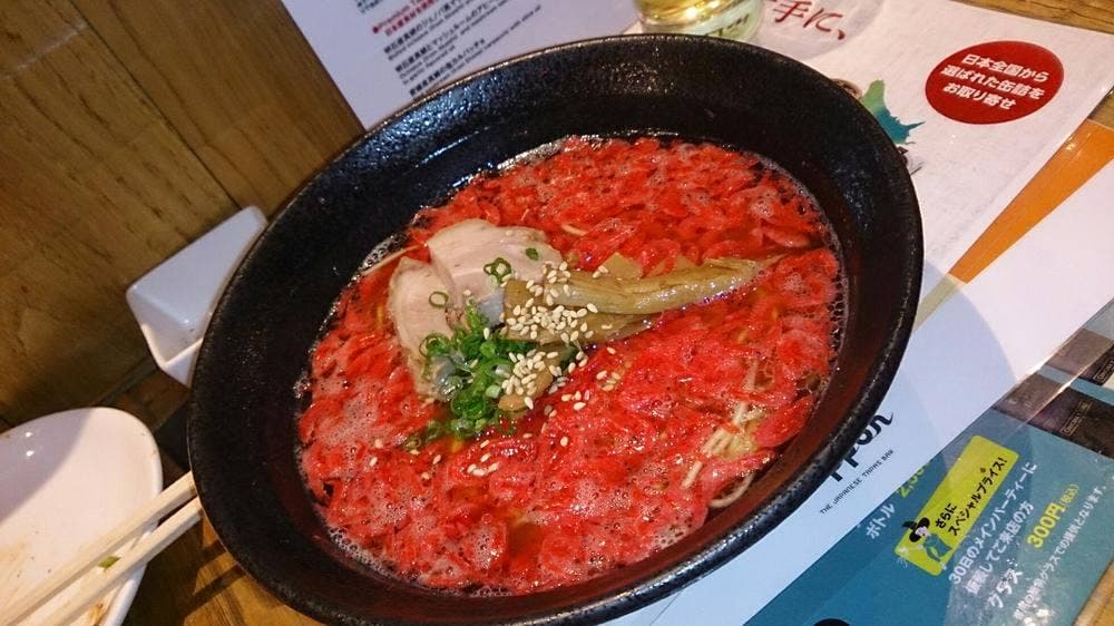 Nipponうめきた