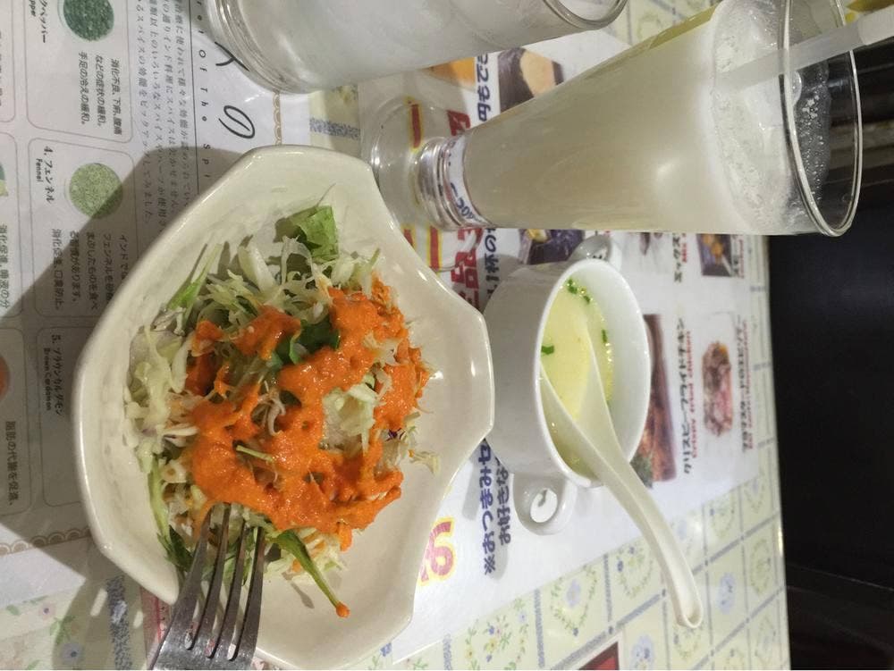 ナマステトウキョウ