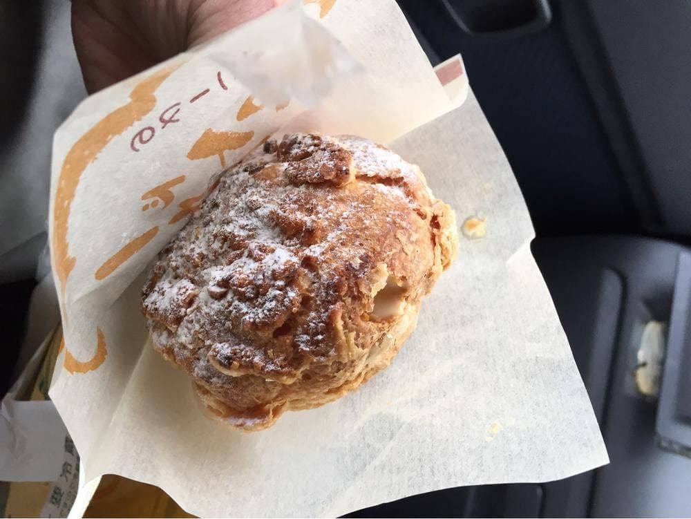 アデリーヌ長栄堂小倉店