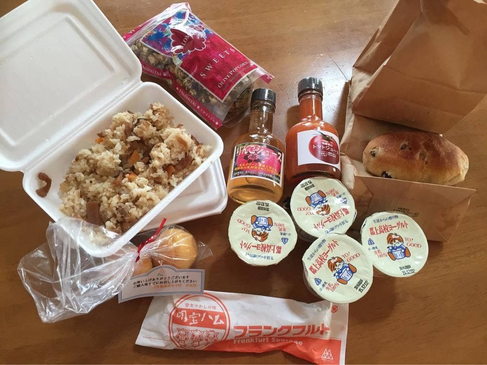グリーンショップかものう