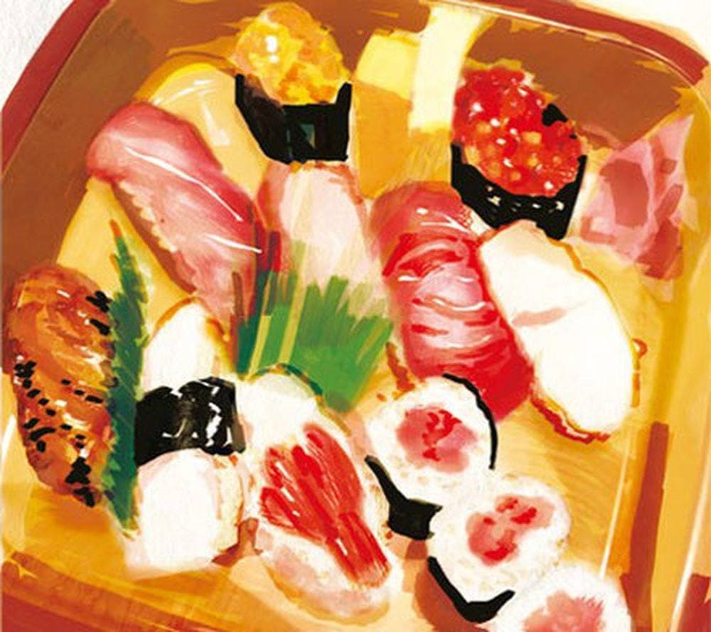 寿し処 松楽