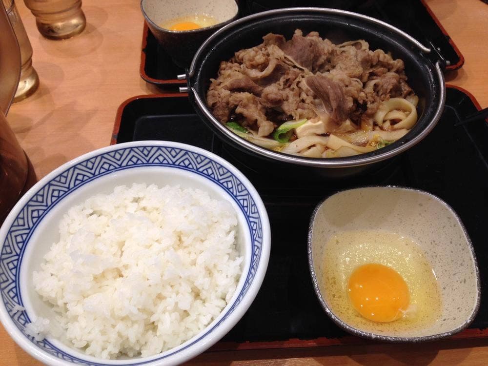 吉野家 下鶴間店
