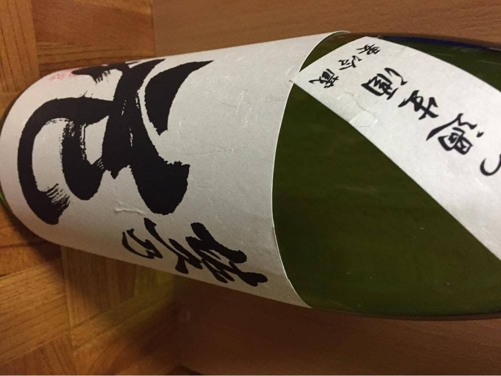 佐久の花酒造