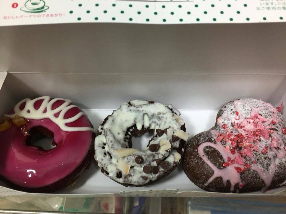 クリスピー・クリーム・ドーナツ アミュプラザ博多店