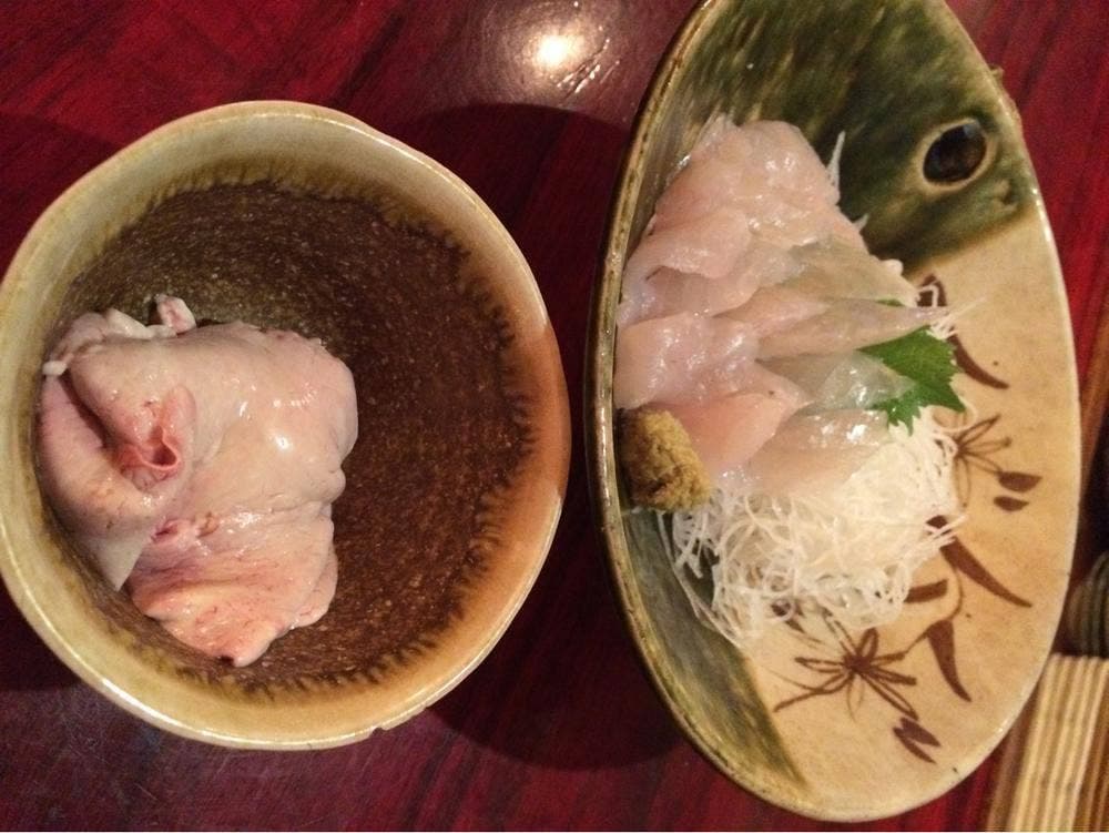 和蔵