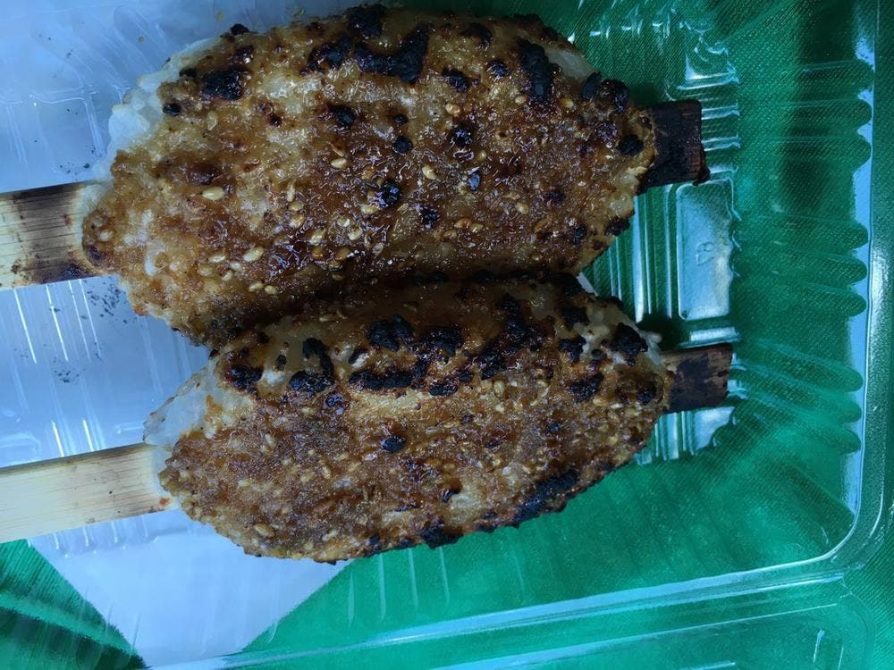 大喜 五平餅店