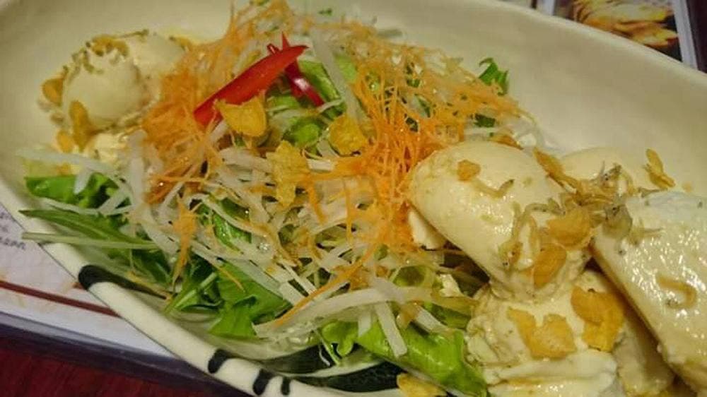 錦わらい イオンモール奈良登美ケ丘店