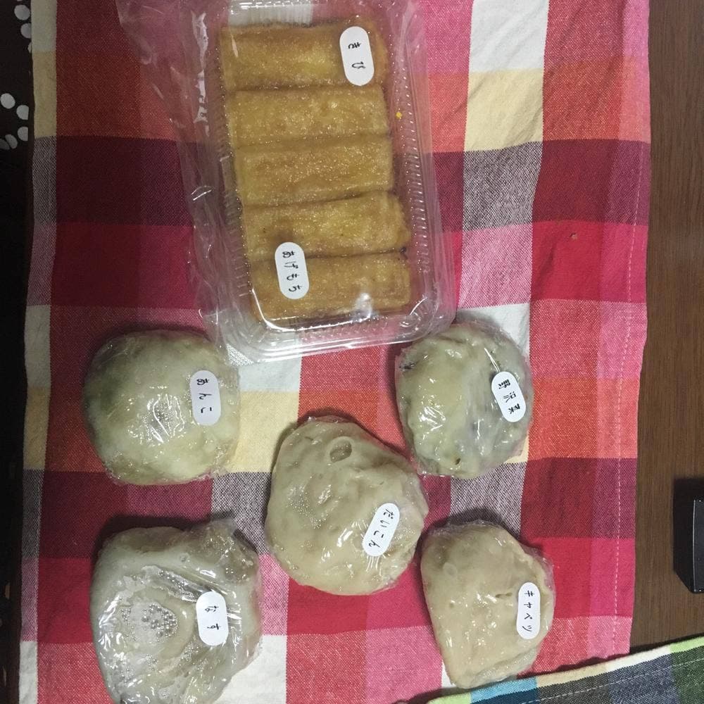 色部米菓