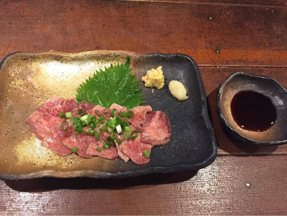 松の湯