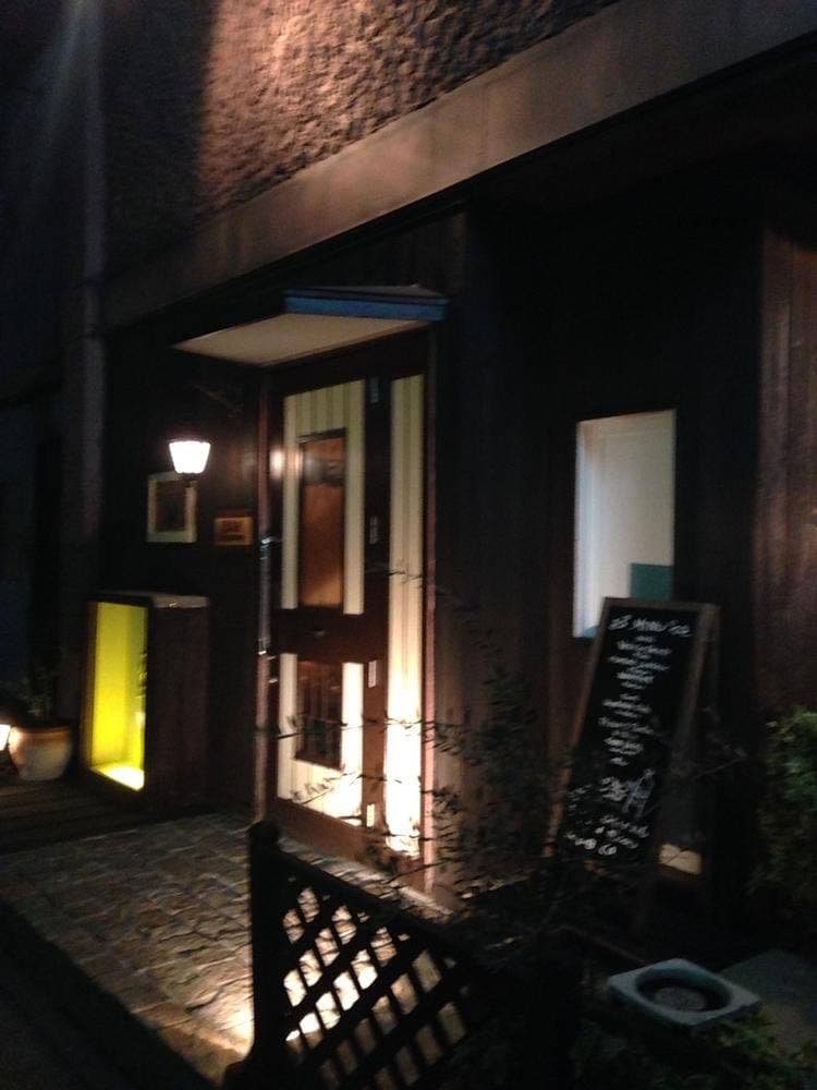 ajito suite