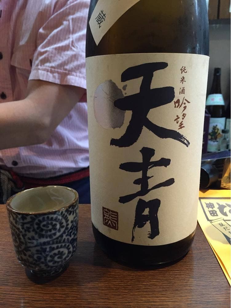 和酒BAR 阿佐ヶ谷 じゃんぐる