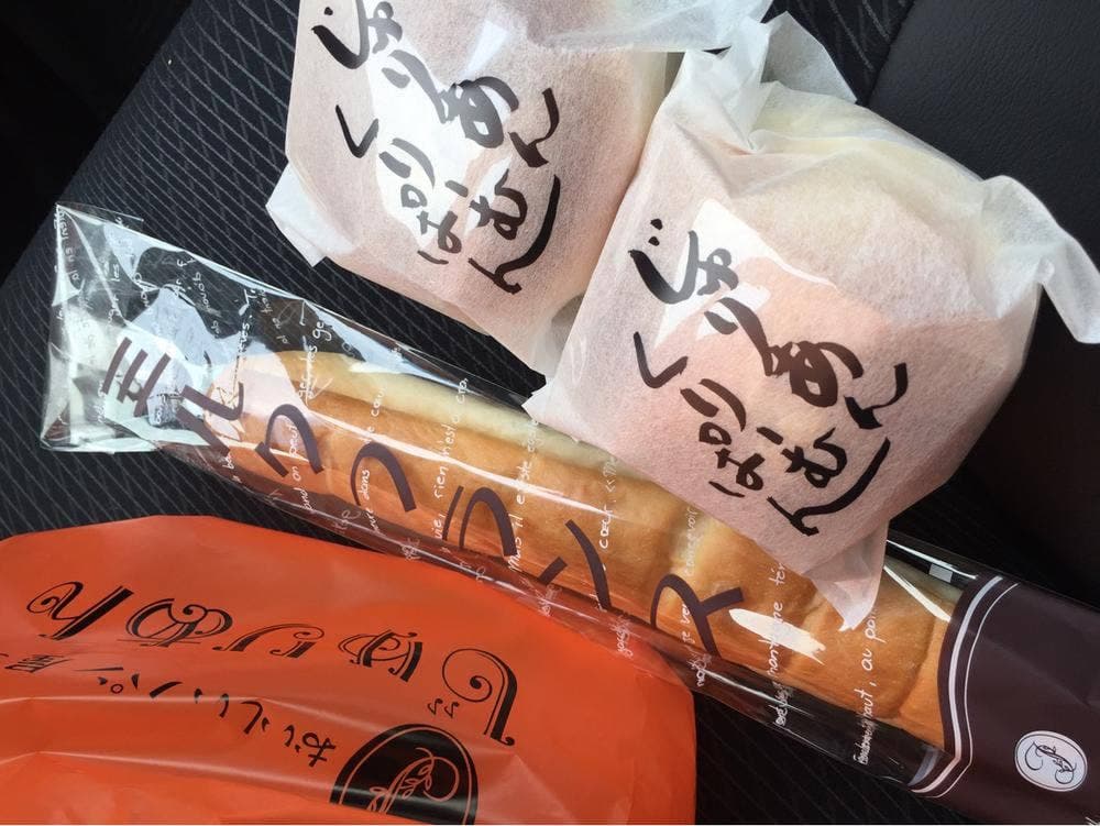 ベーカリーじゅりあん
