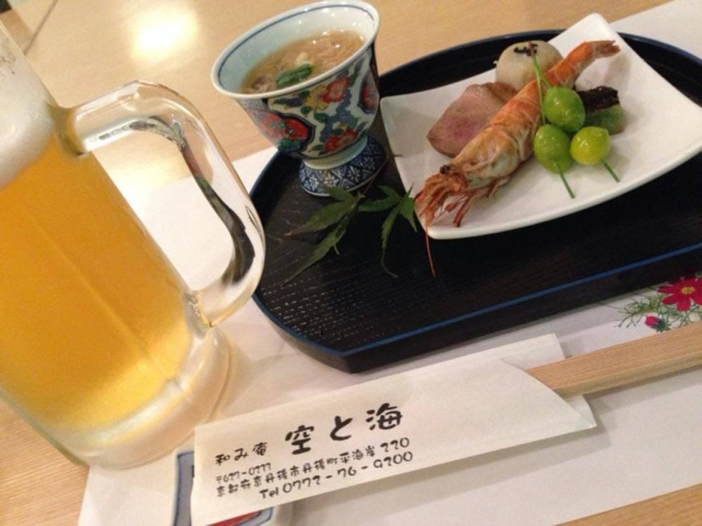 和み庵 空と海